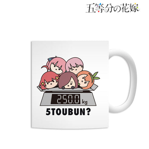 『五等分の花嫁』ちびキャラマグカップ