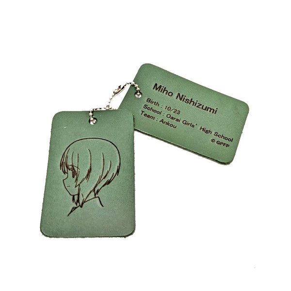 『ガールズ&パンツァー』レザーチャーム (西住みほ)