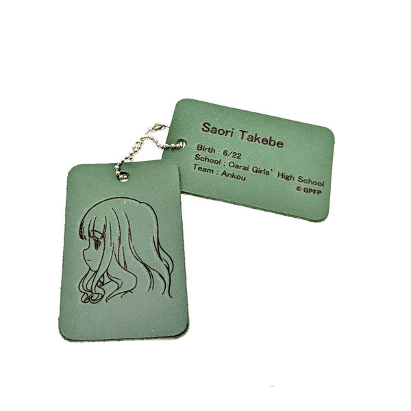 『ガールズ&パンツァー』レザーチャーム (武部沙織)