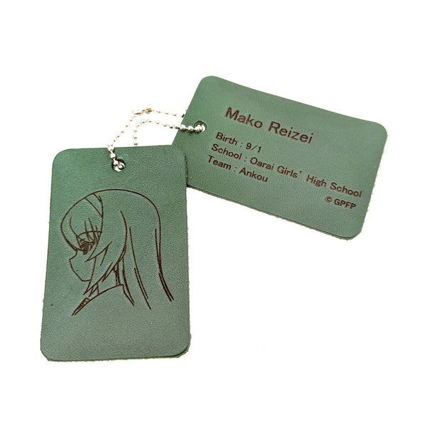 『ガールズ&パンツァー』レザーチャーム (冷泉麻子)