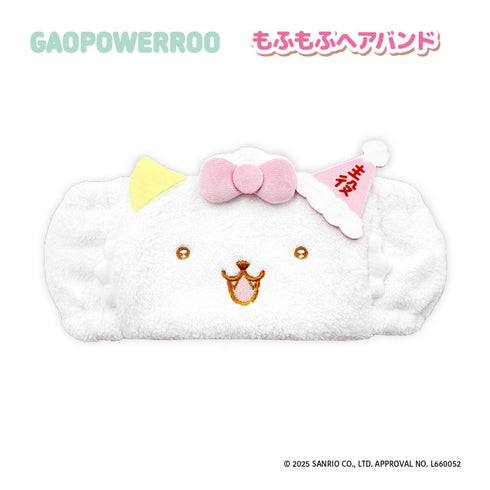 『がおぱわるぅ』もふもふヘアバンド おたんじょうび