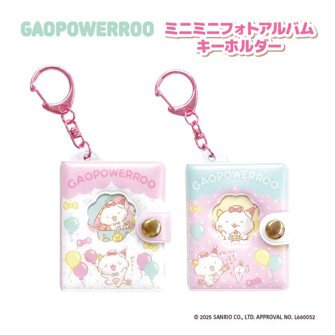 『がおぱわるぅ』ミニミニフォトアルバムキーホルダー ピンク