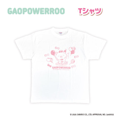 『がおぱわるぅ』Tシャツ おたんじょうび