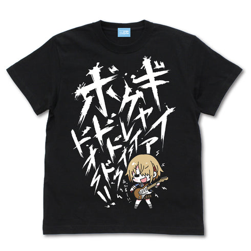 『ヘブンバーンズレッド』ギャイアグレイーイボドドドゥドオー!! Tシャツ