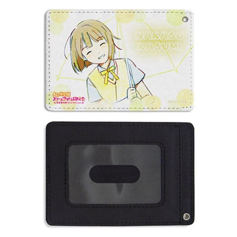 『ラブライブ!虹ヶ咲学園スクールアイドル同好会』中須かすみ フルカラーパスケース NEO SKY, NEO MAP! ver.【202406再販】