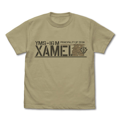 『機動戦士ガンダム0083』ザメル Tシャツ【202405再販】