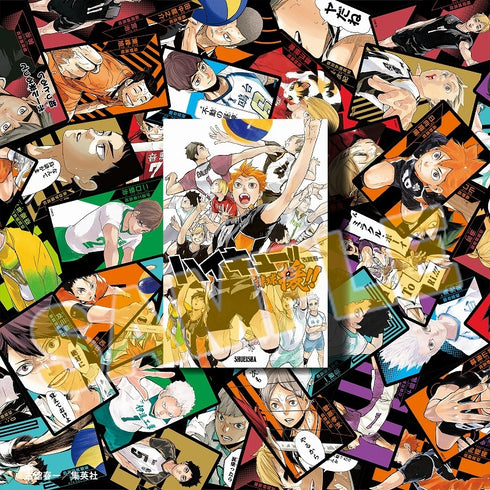 『ハイキュー!!』排球援!!
