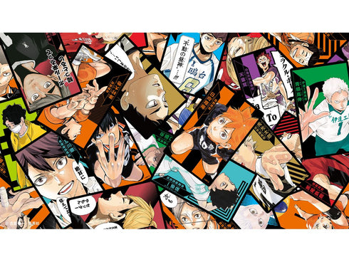 『ハイキュー!!』排球援!!