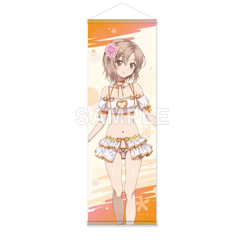 "I Don't Have Many Friends" Half-Size Tapestry: Anime 15th Anniversary - Yukimura Kusunoki