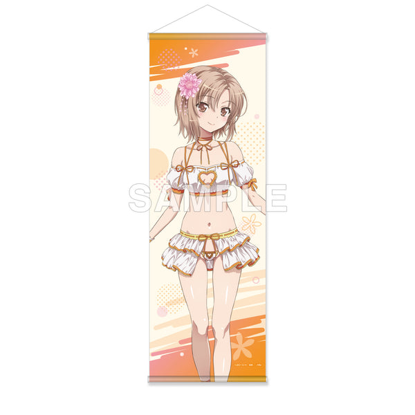 "I Don't Have Many Friends" Half-Size Tapestry: Anime 15th Anniversary - Yukimura Kusunoki