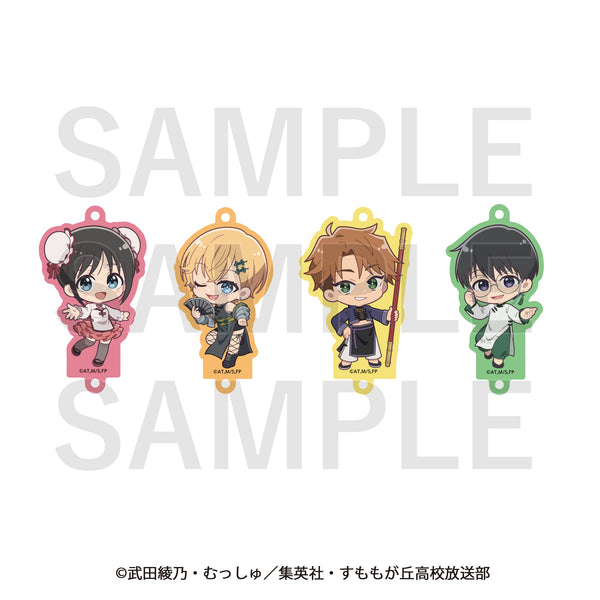 『花は咲く、修羅の如く』トレーディング ミニキャラアクリルチャーム BOX