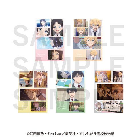 『花は咲く、修羅の如く』場面写真ポストカードセット