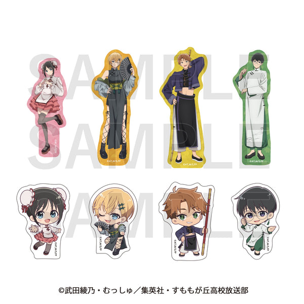 『花は咲く、修羅の如く』ダイカット ステッカーセット