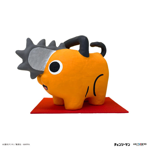 『チェンソーマン』ポチタ 張り子