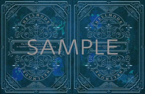 【Blu-ray】『ヘルモード 〜やり込み好きのゲーマーは廃設定の異世界で無双する〜』 Blu-ray