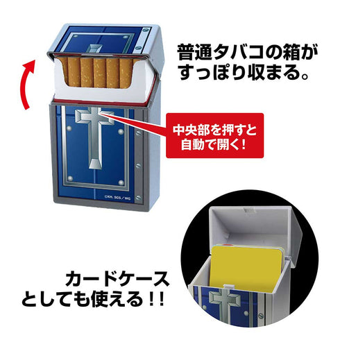 『平野耕太シリーズ』シガレットハードケース アンデルセンの聖書