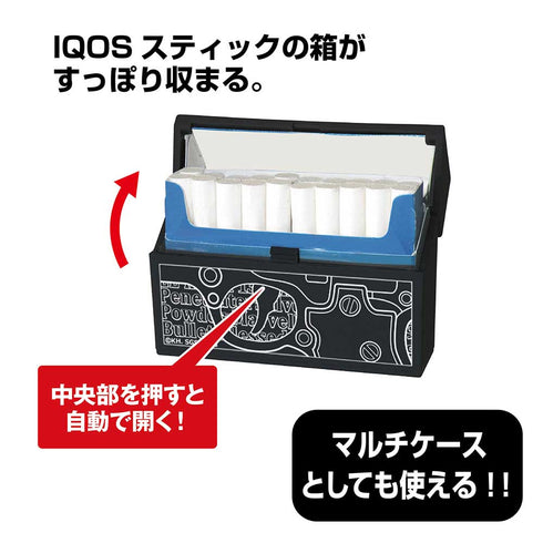 『平野耕太シリーズ』加熱式タバコ用ハードケース ジャッカル