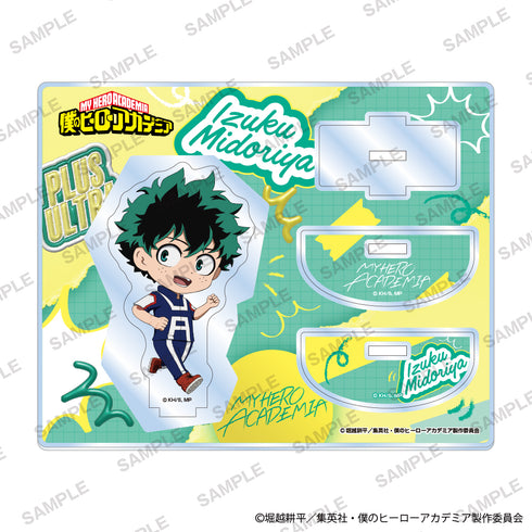 『僕のヒーローアカデミア』ゆらゆらアクリルスタンド 準備運動ver. 緑谷出久