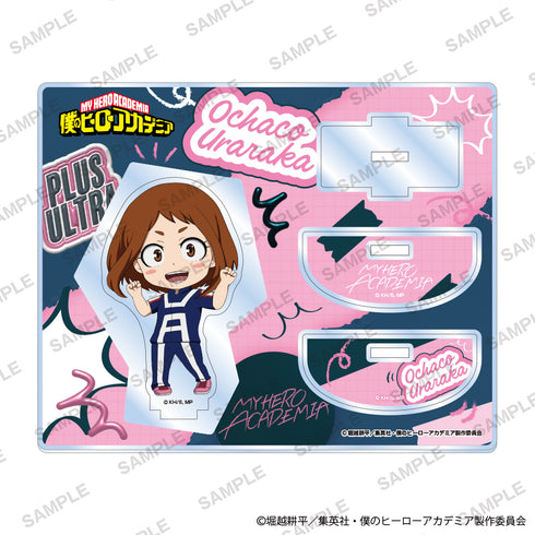 『僕のヒーローアカデミア』ゆらゆらアクリルスタンド 準備運動ver. 麗日お茶子