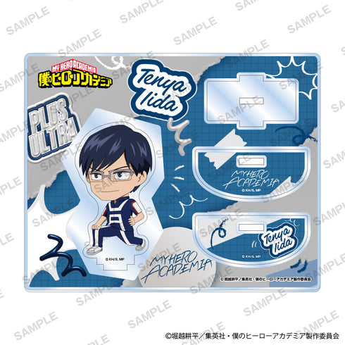 『僕のヒーローアカデミア』ゆらゆらアクリルスタンド 準備運動ver. 飯田天哉