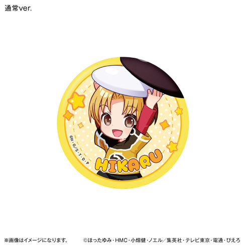 《棋魂 力满 徽章收藏套装【全10种】(礼盒装)》