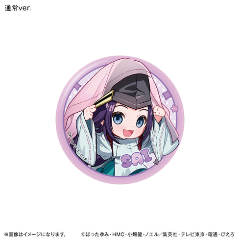 《棋魂 力满 徽章收藏套装【全10种】(礼盒装)》