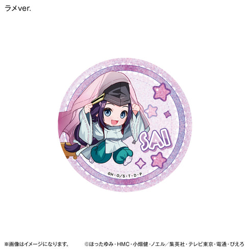 《棋魂 力满 徽章收藏套装【全10种】(礼盒装)》