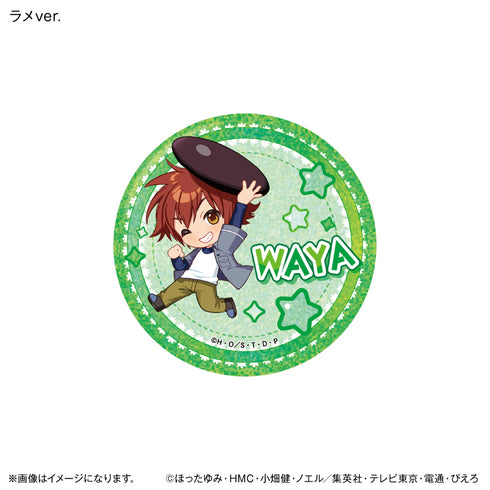 《棋魂 力满 徽章收藏套装【全10种】(礼盒装)》