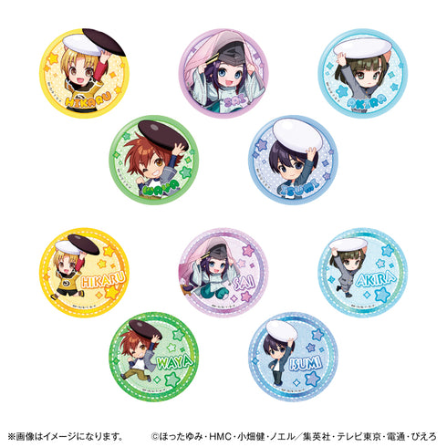 《棋魂 力满 徽章收藏套装【全10种】(礼盒装)》