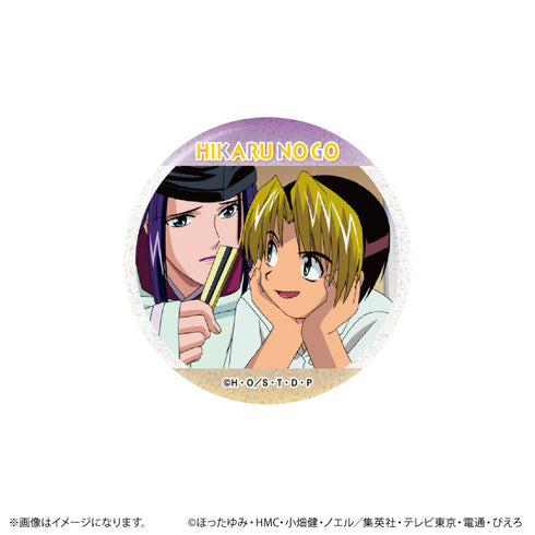 《棋魂 场景闪粉徽章收藏集 vol.1【全10种】(套装)》