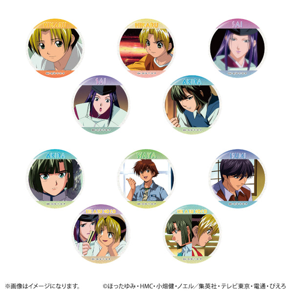 《棋魂 场景闪粉徽章收藏集 vol.1【全10种】(套装)》