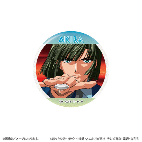 『ヒカルの碁 場面写ラメ缶バッジコレクション vol.2【全10種】(BOX)』