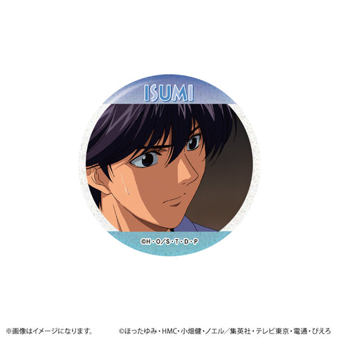 『ヒカルの碁 場面写ラメ缶バッジコレクション vol.2【全10種】(BOX)』
