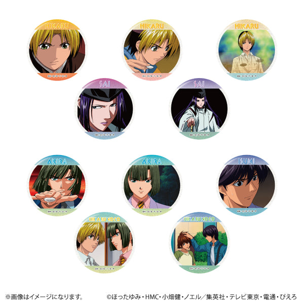 《棋魂 场景闪粉徽章收藏集 vol.2【全10种】(套装)》