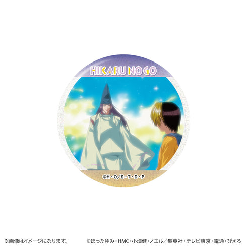 《棋魂 场景闪粉徽章收藏集 vol.3【全10种】(套装)》