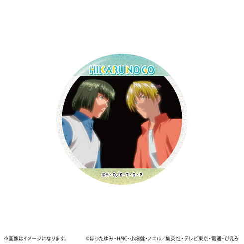 《棋魂 场景闪粉徽章收藏集 vol.3【全10种】(套装)》