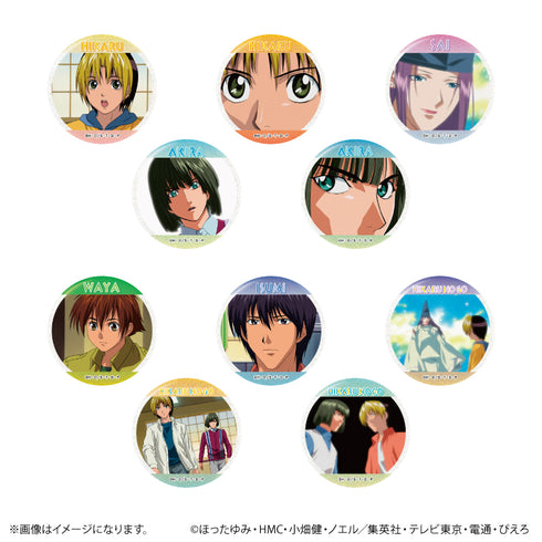 《棋魂 场景闪粉徽章收藏集 vol.3【全10种】(套装)》