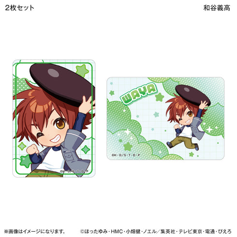 『ヒカルの碁 ちからもっち クリアカード2枚セットコレクション【全5種】(BOX)』