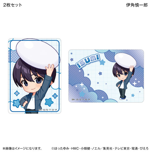 『ヒカルの碁 ちからもっち クリアカード2枚セットコレクション【全5種】(BOX)』