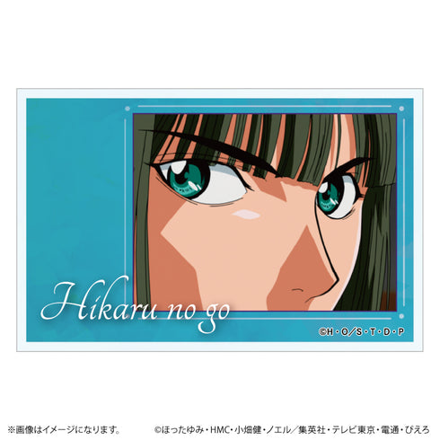 《光之棋 场景亚克力卡收藏集 vol.3【全10种】(套装)》