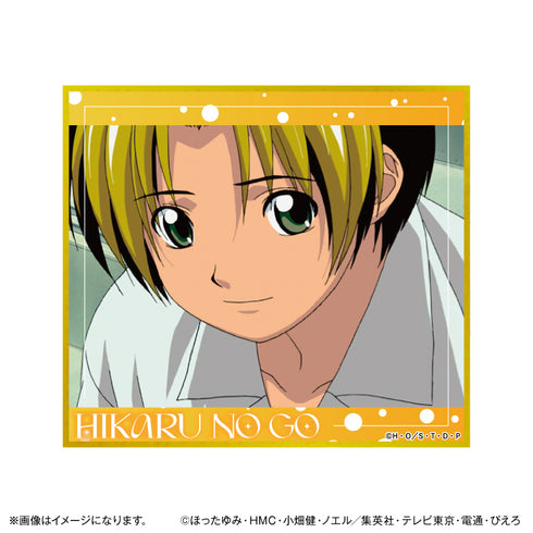 『ヒカルの碁 場面写色紙コレクション vol.1【全10種】(BOX)』