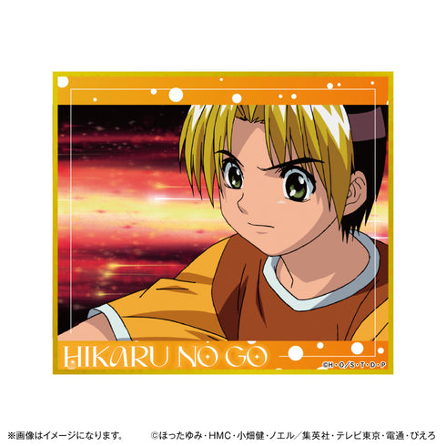 『ヒカルの碁 場面写色紙コレクション vol.1【全10種】(BOX)』