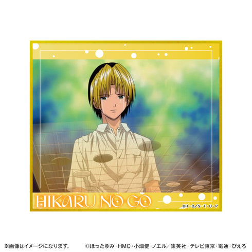『ヒカルの碁 場面写色紙コレクション vol.2【全10種】(BOX)』