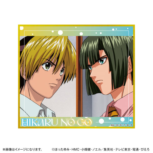 『ヒカルの碁 場面写色紙コレクション vol.2【全10種】(BOX)』