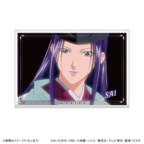 『ヒカルの碁 場面写スクエア缶バッジコレクション vol.1【全10種】(BOX)』