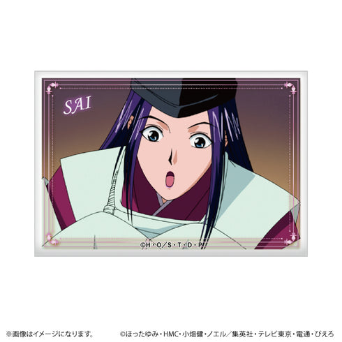 『ヒカルの碁 場面写スクエア缶バッジコレクション vol.1【全10種】(BOX)』