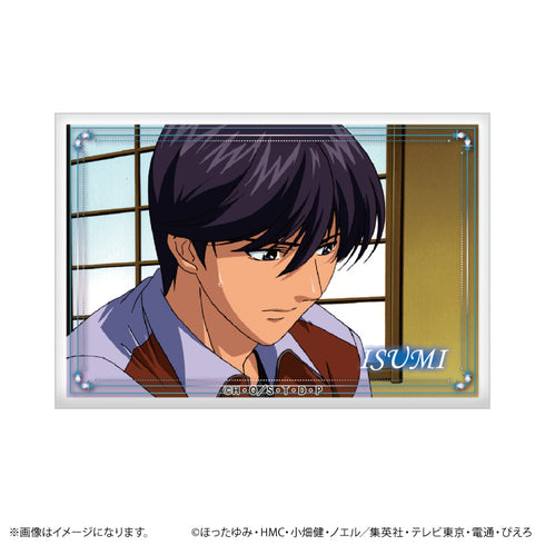 『ヒカルの碁 場面写スクエア缶バッジコレクション vol.1【全10種】(BOX)』