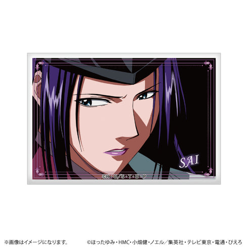 『ヒカルの碁 場面写スクエア缶バッジコレクション vol.2【全10種】(BOX)』