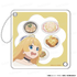『姫様“拷問”の時間です』シャカシャカ“拷問”アクリルキーホルダー