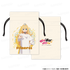 『姫様“拷問”の時間です』巾着【姫】